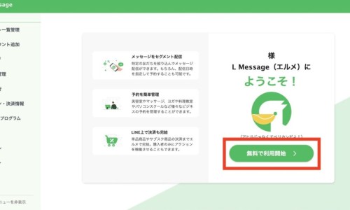 复方银翘氨敏胶囊功效详解-复方银翘氨敏胶囊主治什么的网 :分享复方银翘氨敏胶囊是什么药-复方银翘氨敏胶囊主要成分是什么知识