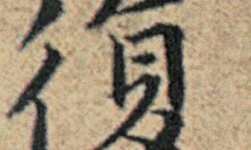 复方银翘安敏胶囊作用-复方银翘氨敏胶囊主治什么的网 :分享复方银翘氨敏胶囊是什么药-复方银翘氨敏胶囊主要成分是什么知识